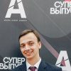 Антон, 22 года, Секс без обязательств, Минск