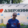 Без имени, 42 года, Секс без обязательств, Минск
