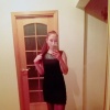 Кристина, 26 лет, Секс без обязательств, Минск